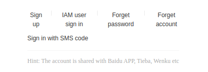 Baidu Cloud Account