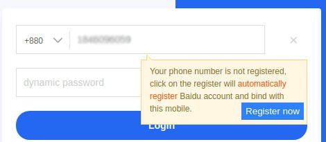 baidu register account